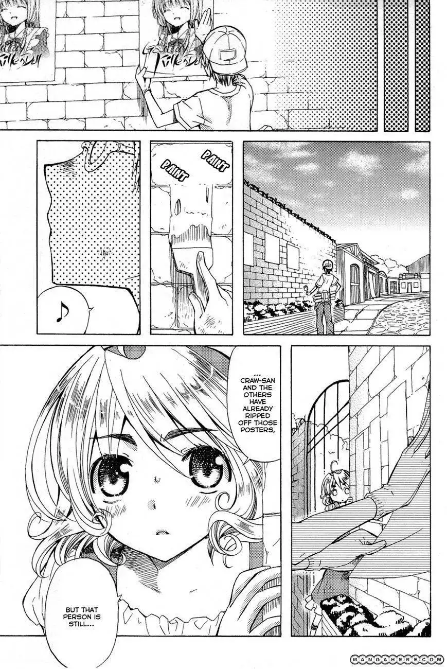 Mayple-san no Koucha Jikan Chapter 4 18